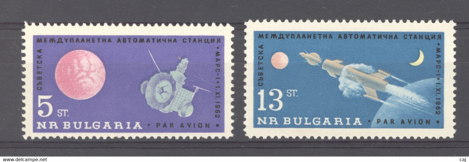 Bulgarie   -  Avion  :  Yv  96-97  **  Espace - Airmail
