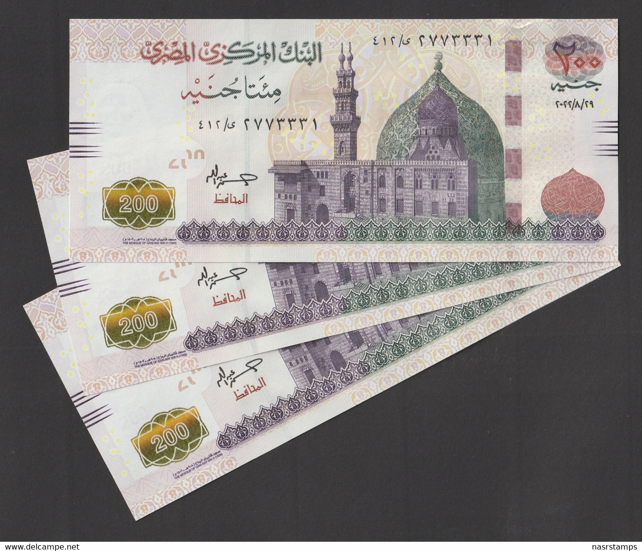 Egypt - 2022 - New Signature - X3 - 200 EGP - Pick-77 - Sign - H. Abdullah - UNC - Egypte