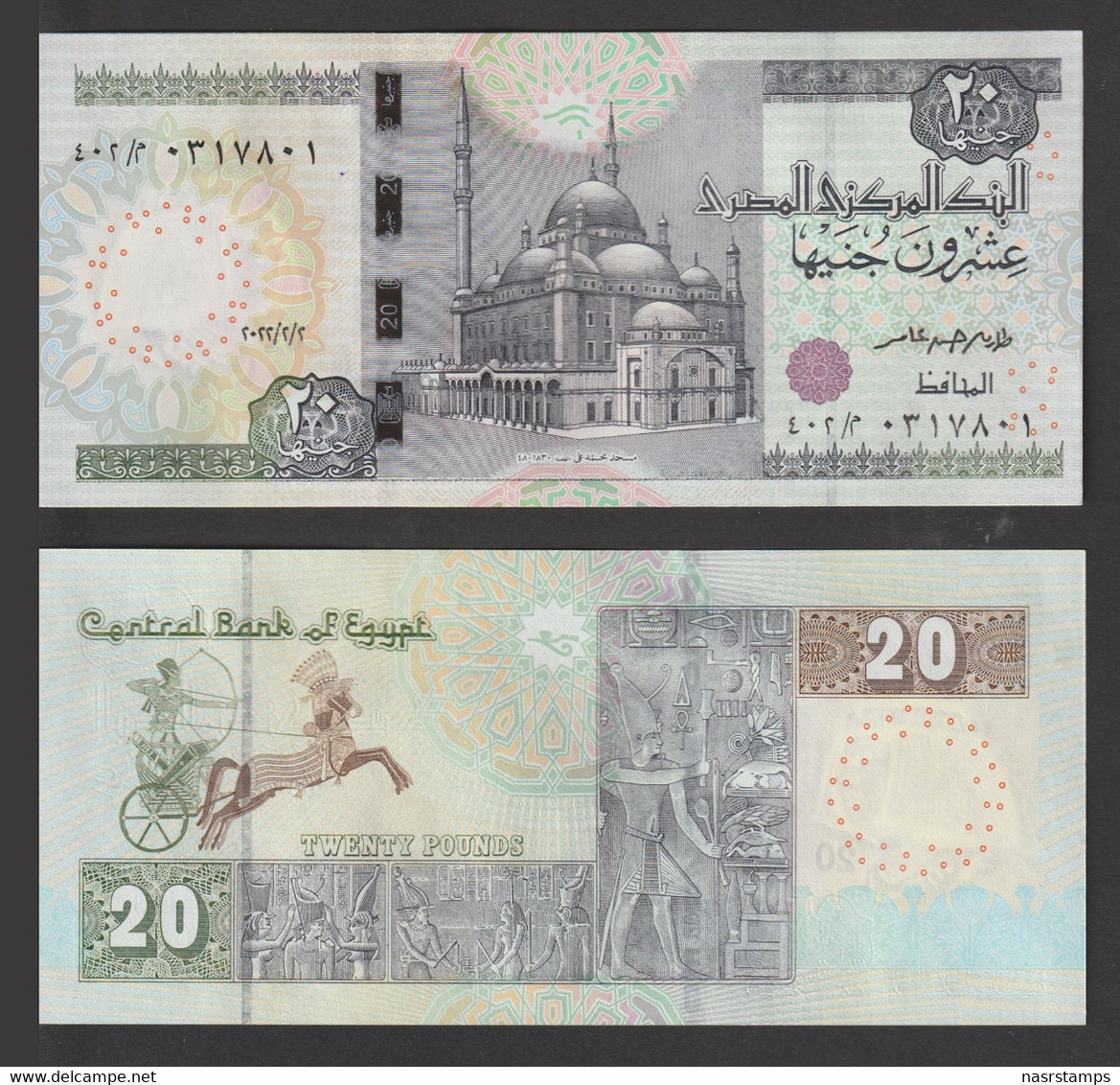 Egypt - 2022 - ( 20 EGP - Pick-74 - Sign #24 - Amer ) - UNC - Egitto