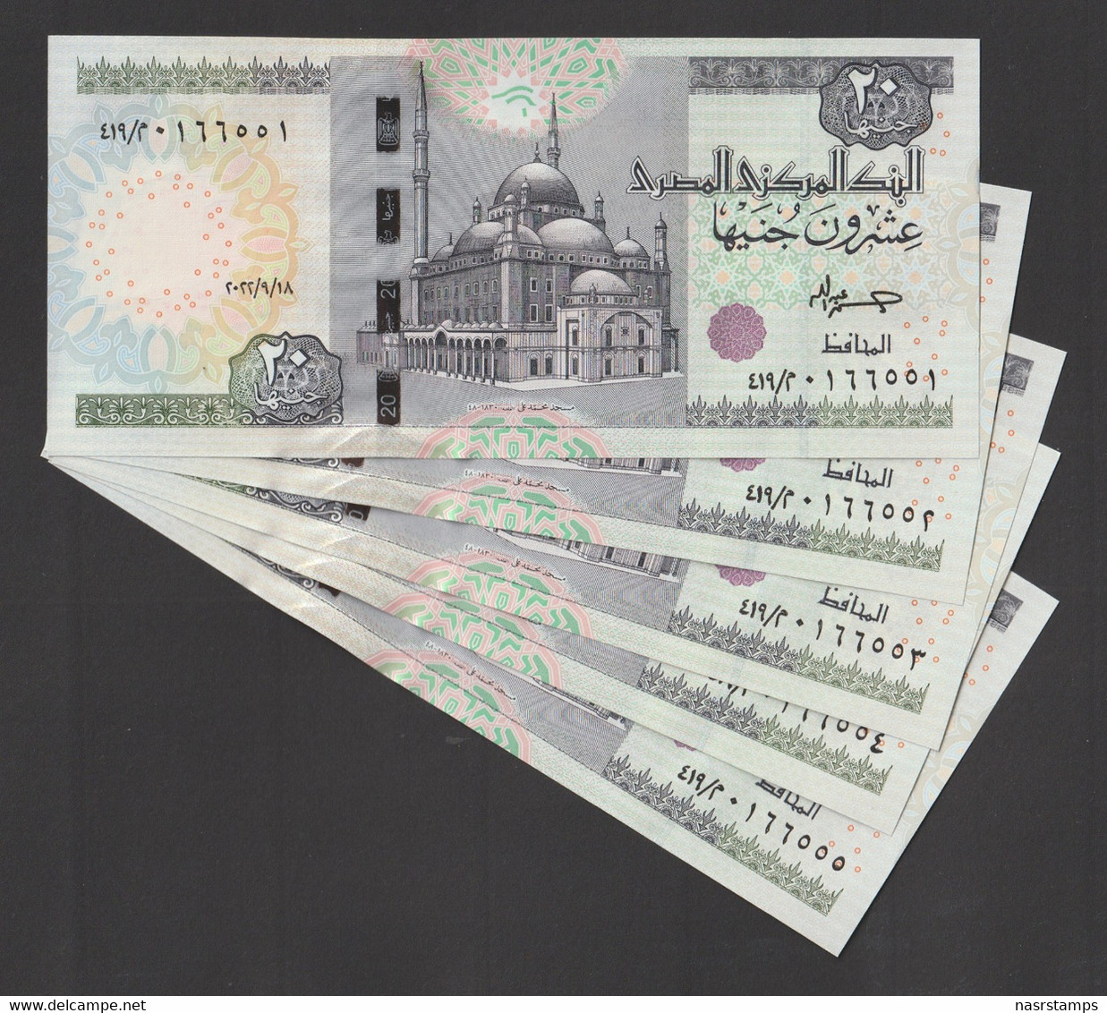 Egypt - 2022 - New Sign - X5 - 20 Pounds - Pick-74 - Sign - H. Abdullah - UNC - Egitto