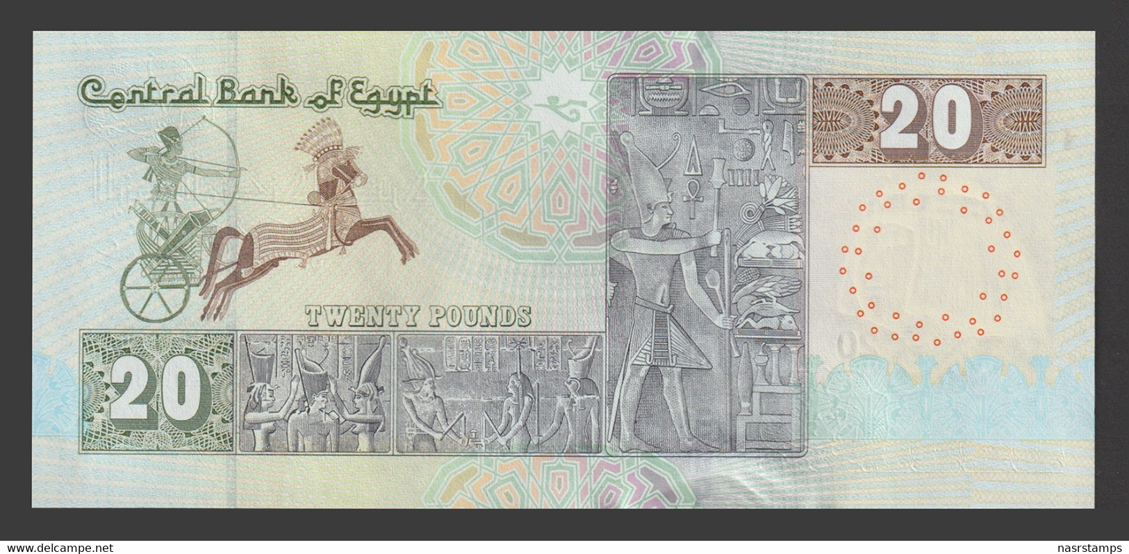 Egypt - 2022 - New Sign - X5 - 20 Pounds - Pick-74 - Sign - H. Abdullah - UNC - Egypte