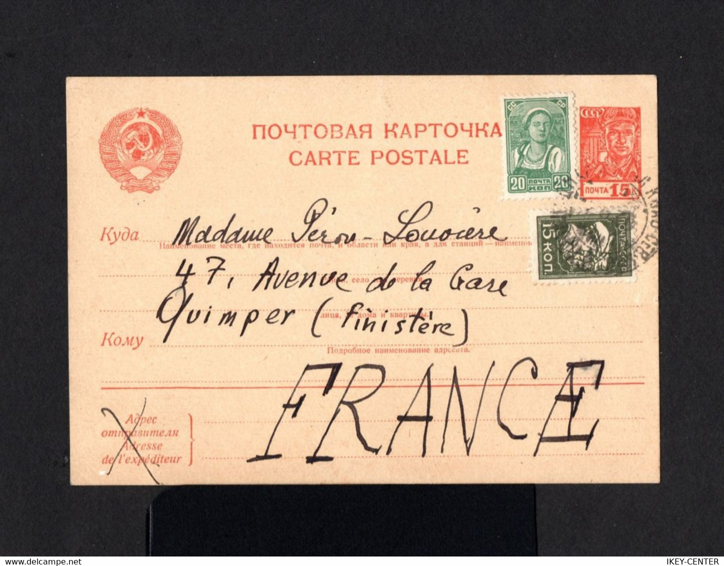 14811-RUSSIA-.OLD SOVIETIC POSTCARD  To QUIMPER (france) 1937.WWII.Russland.RUSSIE.Carte Postale.POSTKARTE - Briefe U. Dokumente