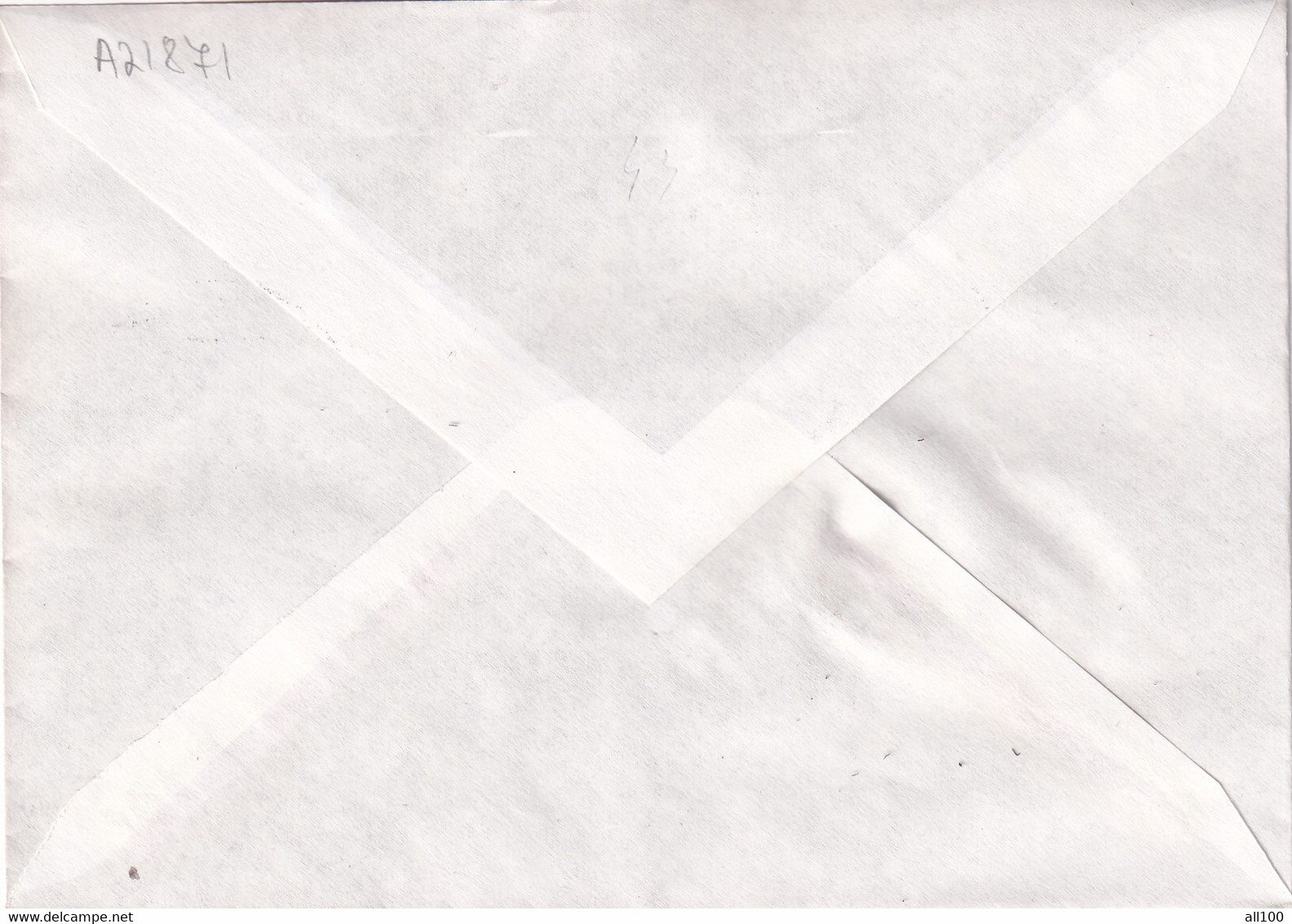A21871 - Conseil De L'Europe Strasbourg Cover Envelope Unused 1980 Stamp France - Lettres & Documents