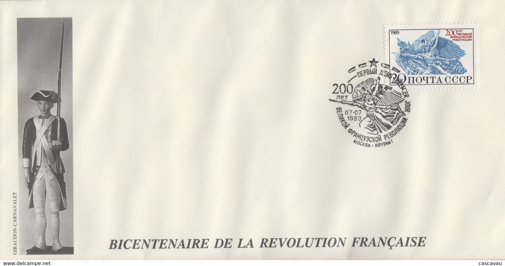 Enveloppe  FDC  1er  Jour   U.R.S.S    Bicentenaire  De  La   REVOLUTION  FRANCAISE  1989 - French Revolution