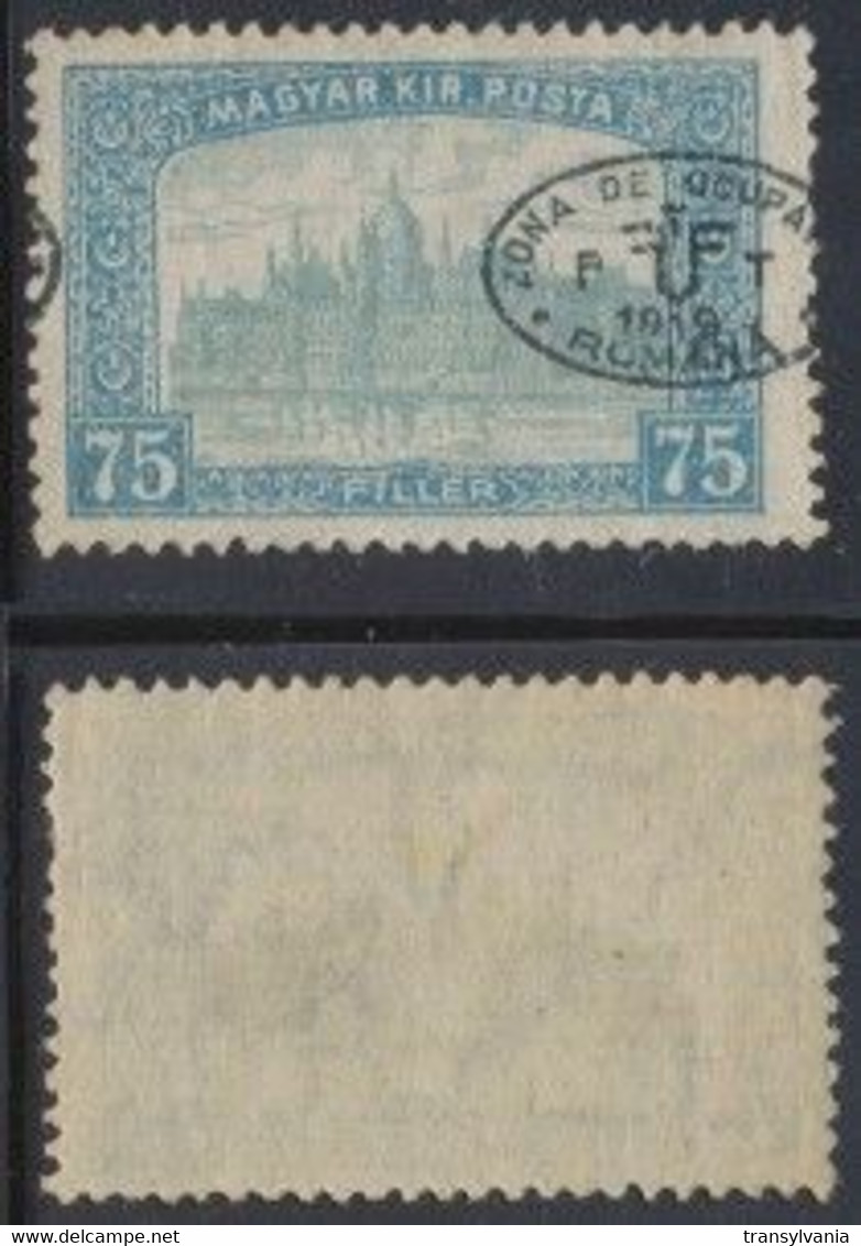 Hungary 1919 Romania Occupation 1st Debrecen Issue Parliament 75 Filler Stamp Error Shifted Overprint MLH - Local Post Stamps