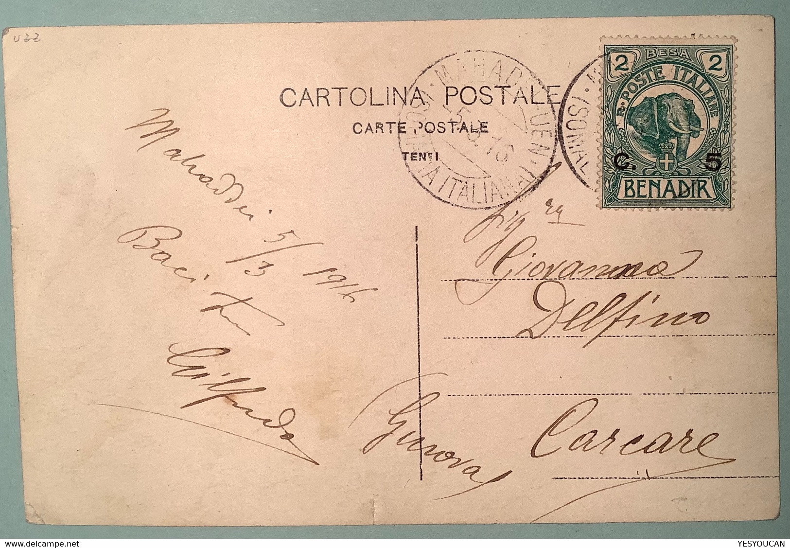 "MAHADEI-UEN SOMALIA ITALIANA 1916"Sa.11 Cartolina Postale (lettera Africa Orientale Italia Colonie Cover Elephant - Somalia