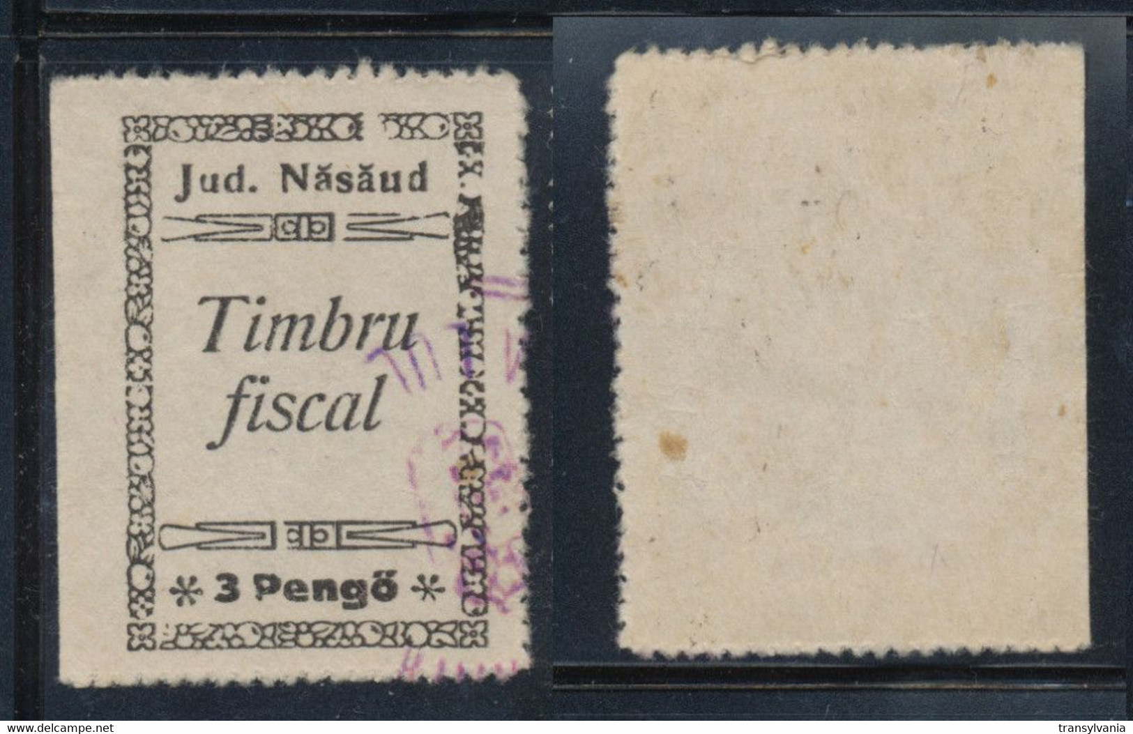 Romania Hungary 1945 Northern Transylvania Rare Local Revenue Stamp Of Nasaud County 3 Pengo Used - Fiscaux