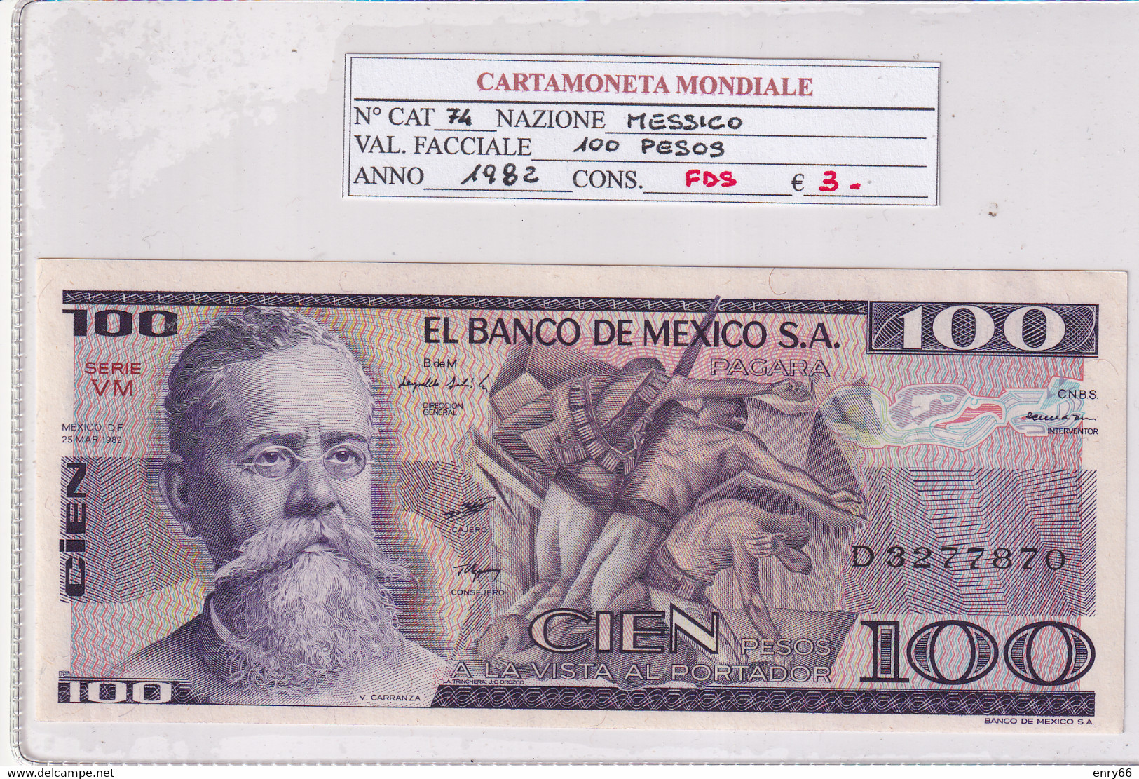 MESSICO 100 PESOS 1982 P74 - Mexico