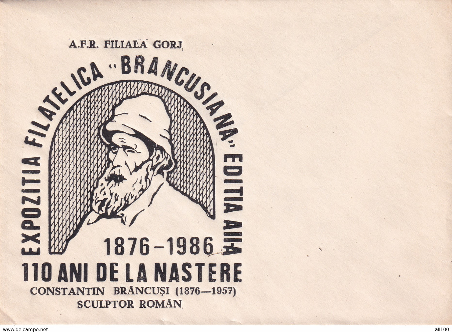 A21897 - Expozitia Filatelica Brancusiana 110 Ani De La Nastere Constantin Brancusi Cover Envelope Unused 1986 Romania - Lettres & Documents