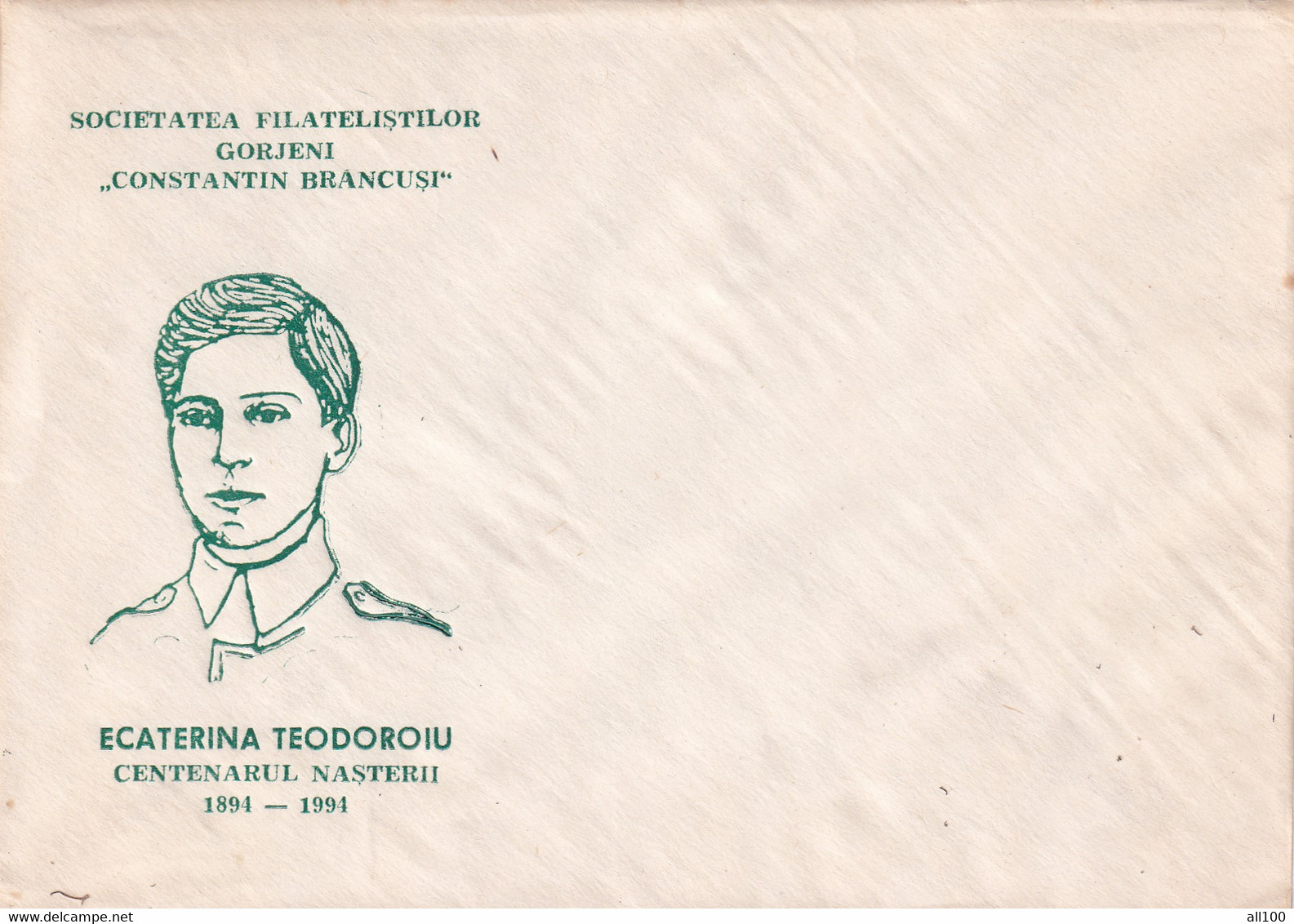 A21901 - Ecaterina Teodoroiu Centenarul Nasterii Societatea Filatelistilor Gorjeni Cover Envelope Unused 1994 Romania - Covers & Documents