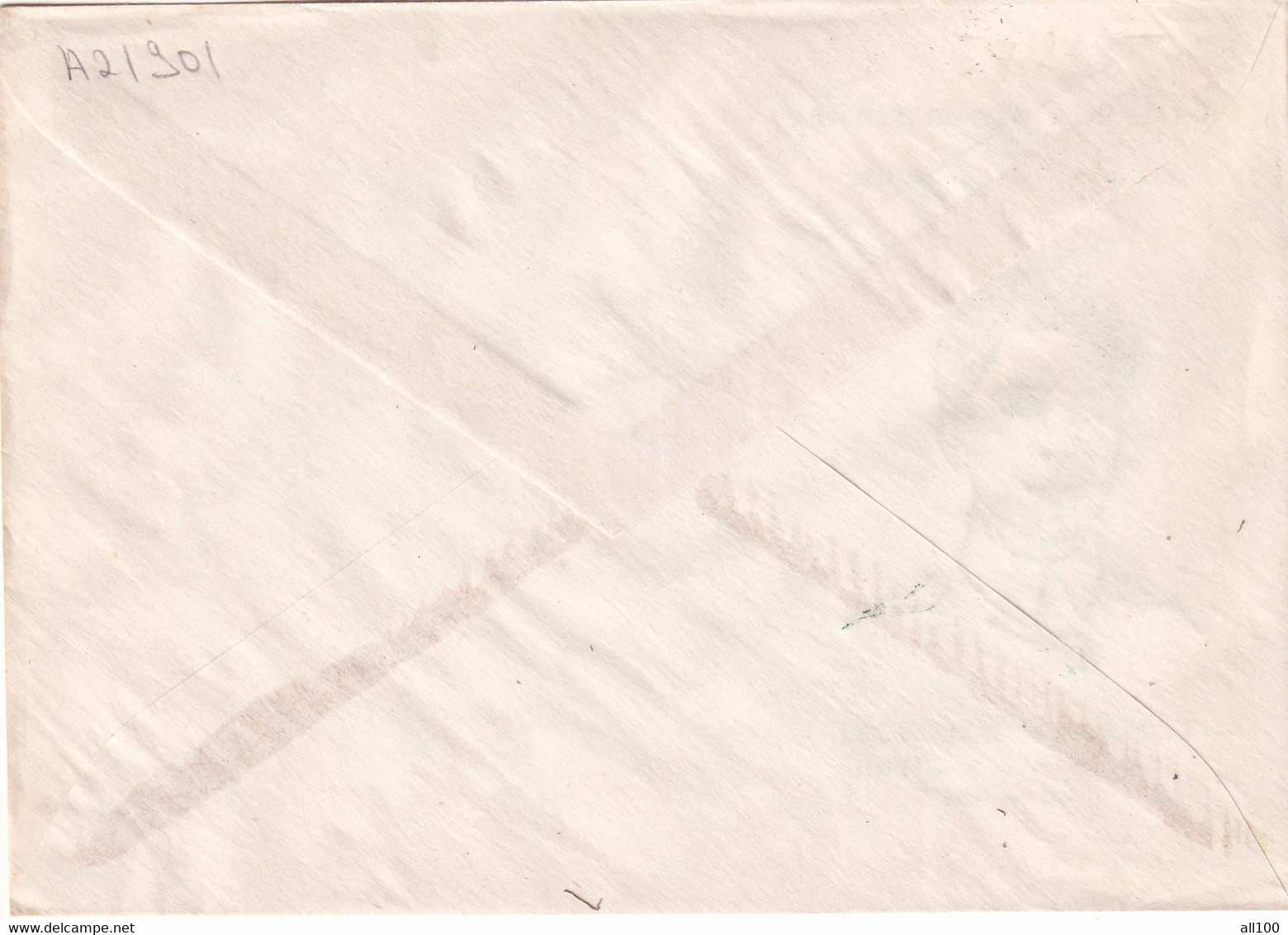 A21901 - Ecaterina Teodoroiu Centenarul Nasterii Societatea Filatelistilor Gorjeni Cover Envelope Unused 1994 Romania - Briefe U. Dokumente