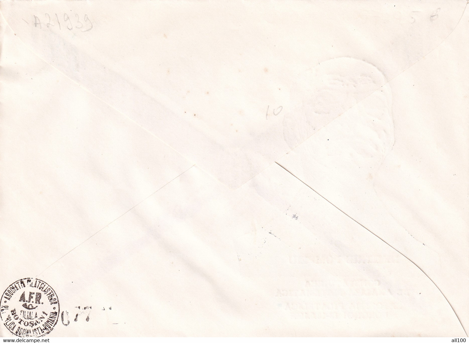 A21939 - Dimitrie Pompeiu Consfatuirea De Analiza Matematica Expozitia Filatelica Dorohoi Cover Envelope Used 1985 RSR - Cartas & Documentos