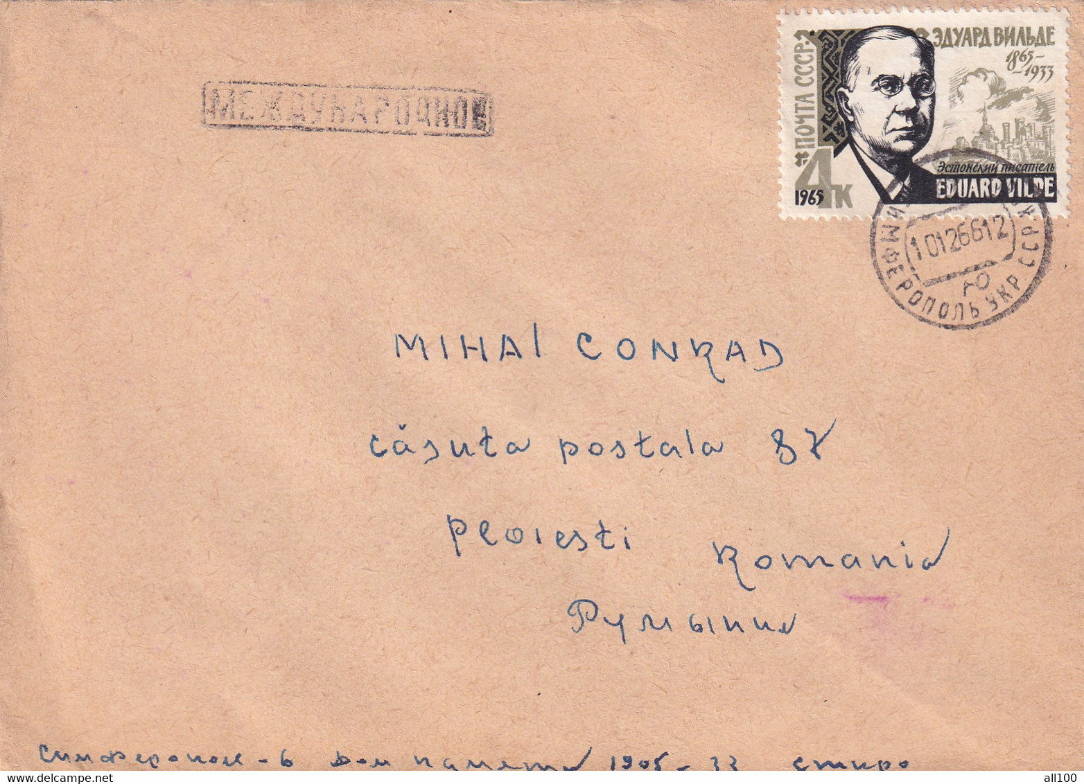 A21943 - Stamp Eduard Vilde Estonian Writer 1965 USSR Mail Soviet Union Cover Envelope Used 1966 Sent To Romania - Lettres & Documents