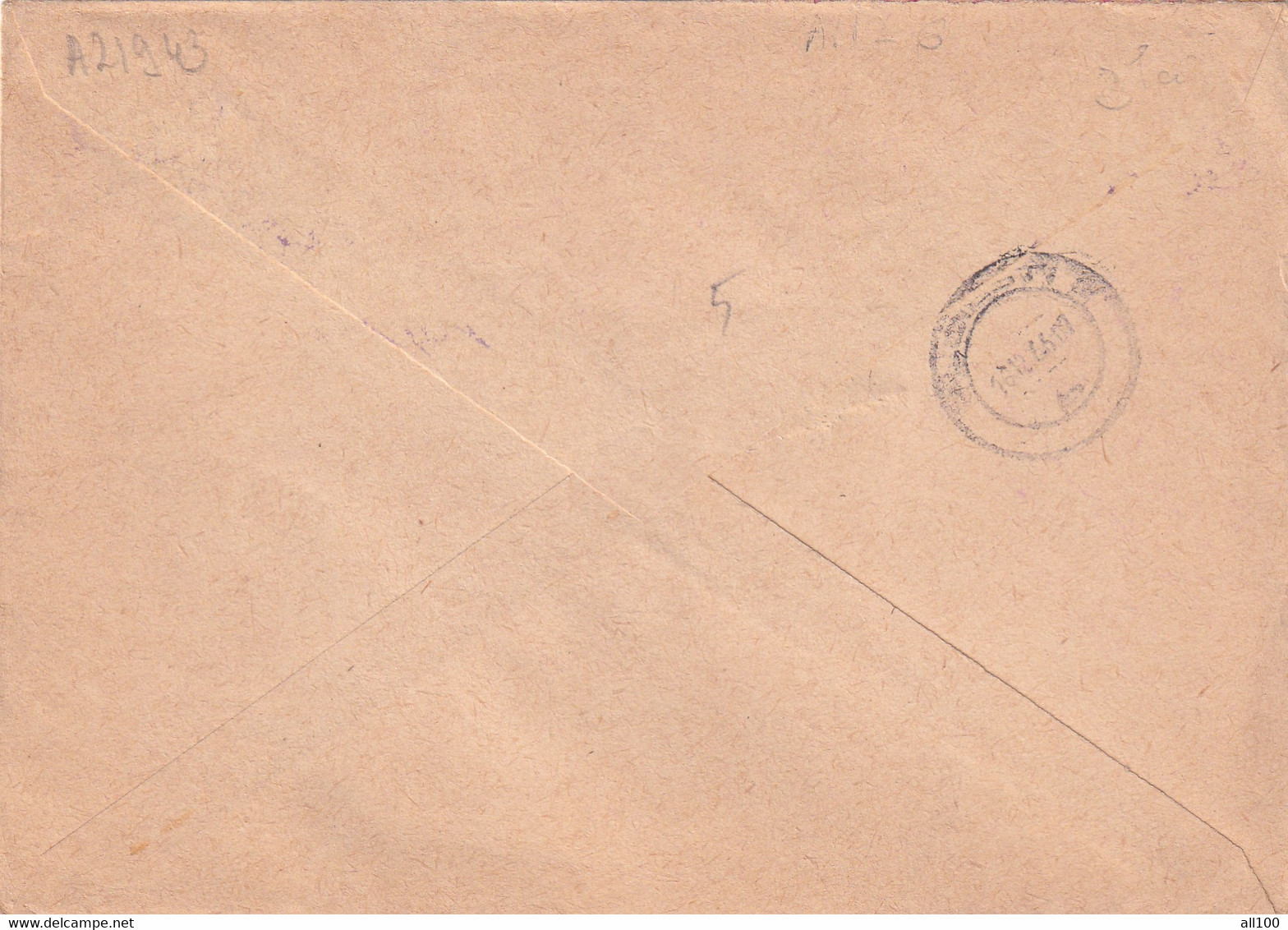 A21943 - Stamp Eduard Vilde Estonian Writer 1965 USSR Mail Soviet Union Cover Envelope Used 1966 Sent To Romania - Lettres & Documents