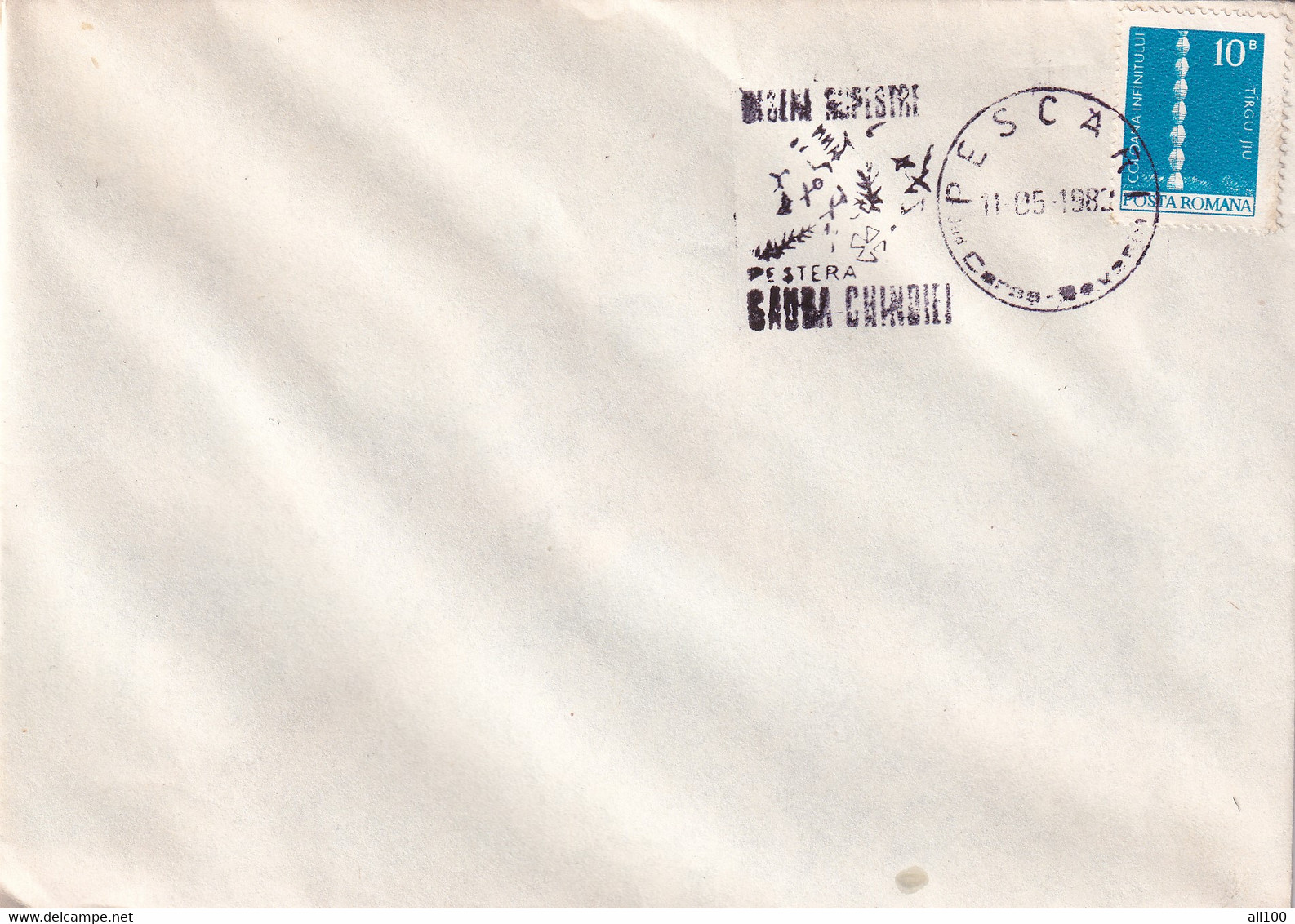 A21949 - Pestera Gaura Chindiei Pescari Cover Envelope Used 1982 Stamp Coloana Infinitului Targu Jiu RS Romania - Brieven En Documenten