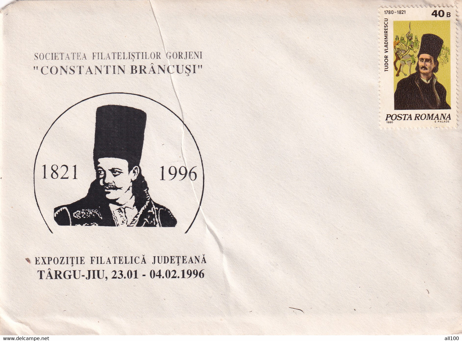 A21950 - Societatea Filatelistilor Gorjeni Constantin Brancusi Cover Envelope Used 1996 Stamp Tudor Vladimirescu Romania - Brieven En Documenten