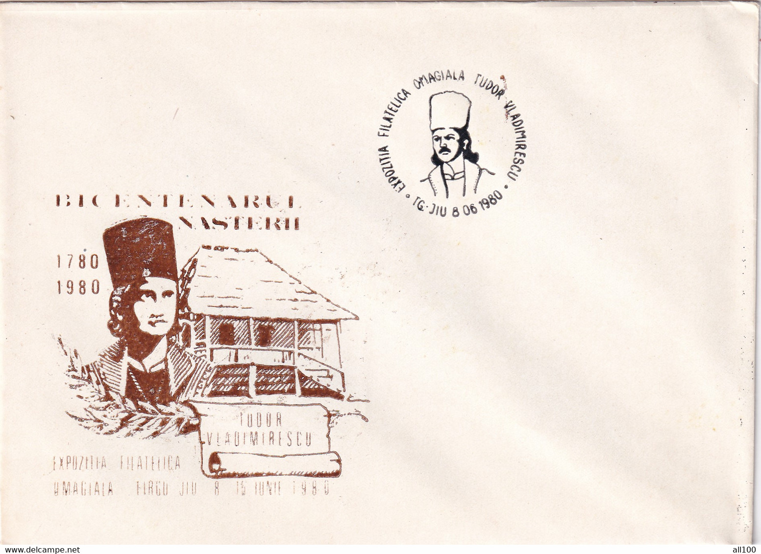 A21951 - Bicentenarul Nasterii Tudor Vladimirescu Expozitia Filatelica Omagiala Cover Envelope Unused 1980 RS Romania - Storia Postale