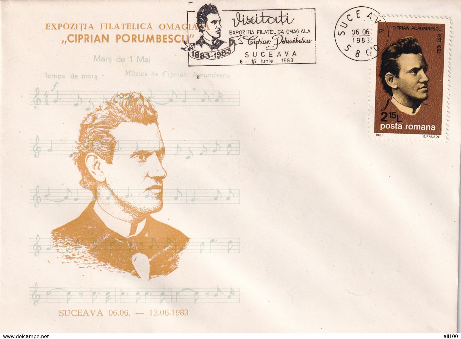 A21953 - Expozitia Filatelica Omagiala Ciprian Porumbescu Mars De 1 Mai Suceava Cover Envelope Unused 1983 RS Romania - Storia Postale