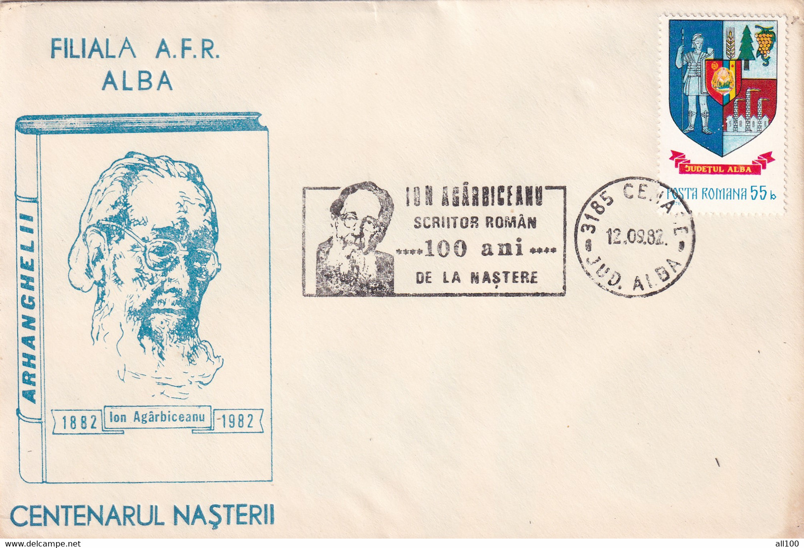 A21967 - Centenarul Nasterii Ion Agarbiceanu Arhangheli Alba Cover Envelope Used 1982 RS Romania Stamp Judetul Alba - Brieven En Documenten