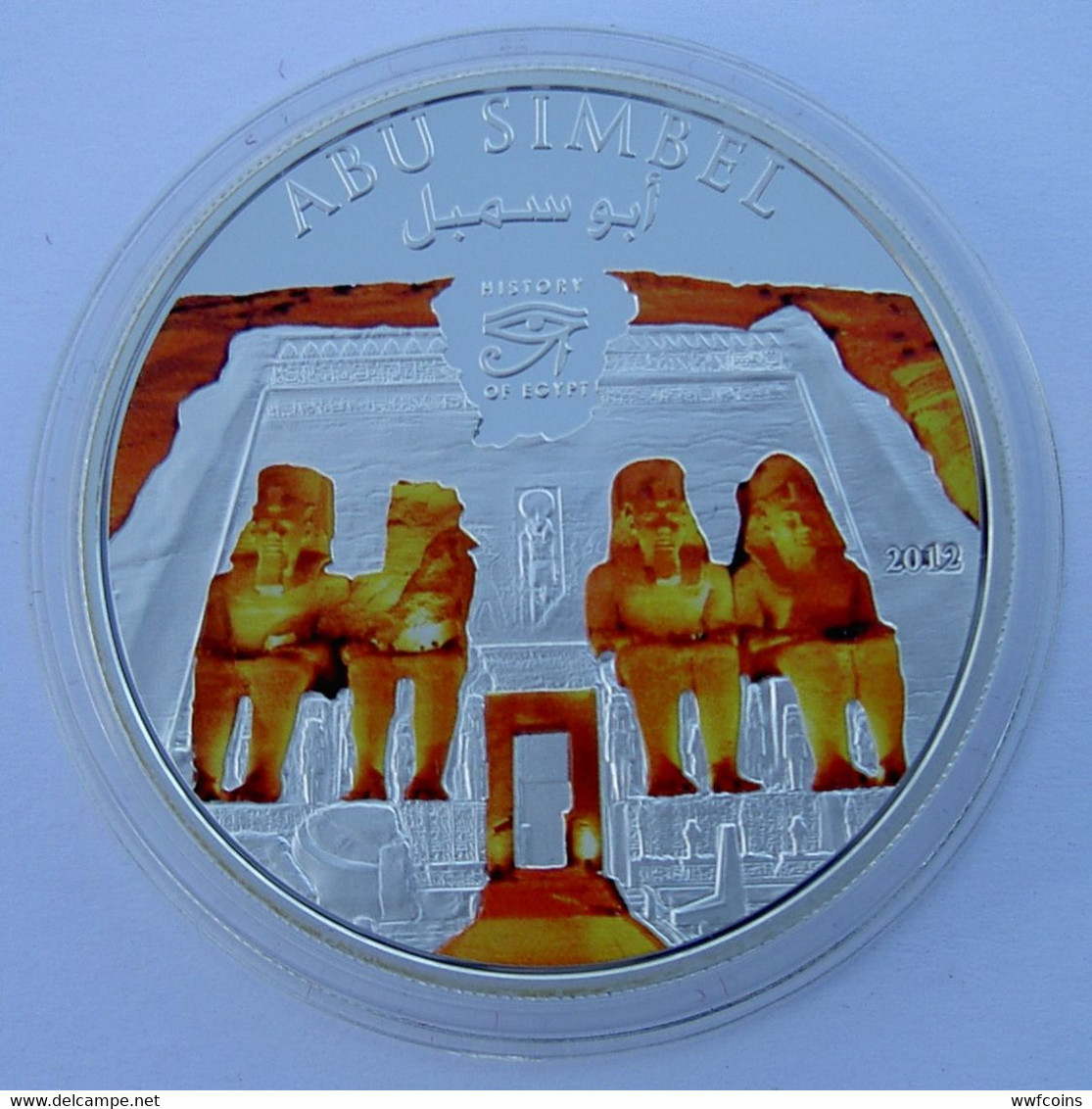 COOK ISLANDS 1 $ 2012 ABU SIMBEL HISTORY OF EGYPT WEIGHT 26g CONSERVAZIONE FONDO SPECCHIO UNC (1) - Cookinseln