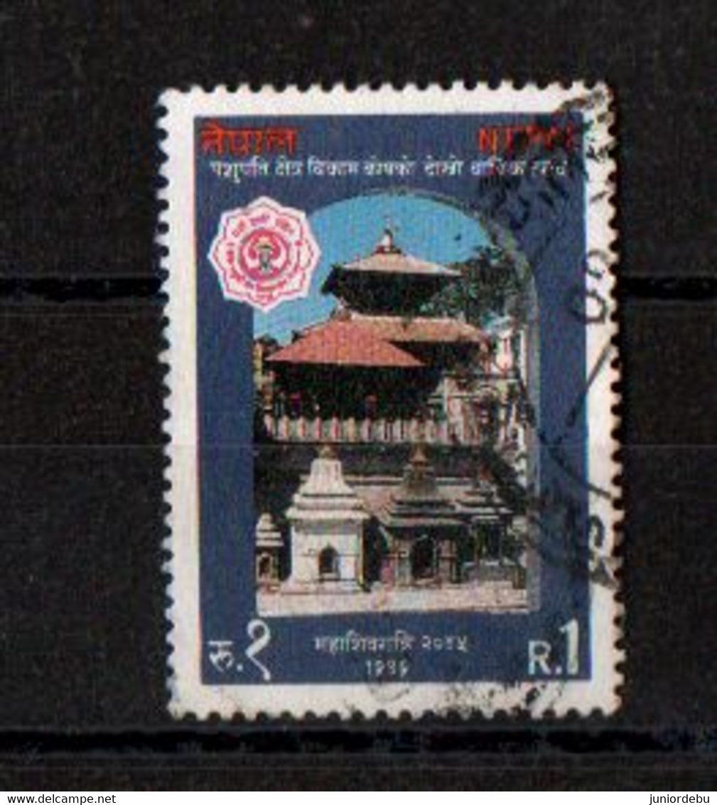 Nepal - 1989 - Two Years Of Development Funds For The Pashupati Zone - Used. Condition As Per Scan - Népal