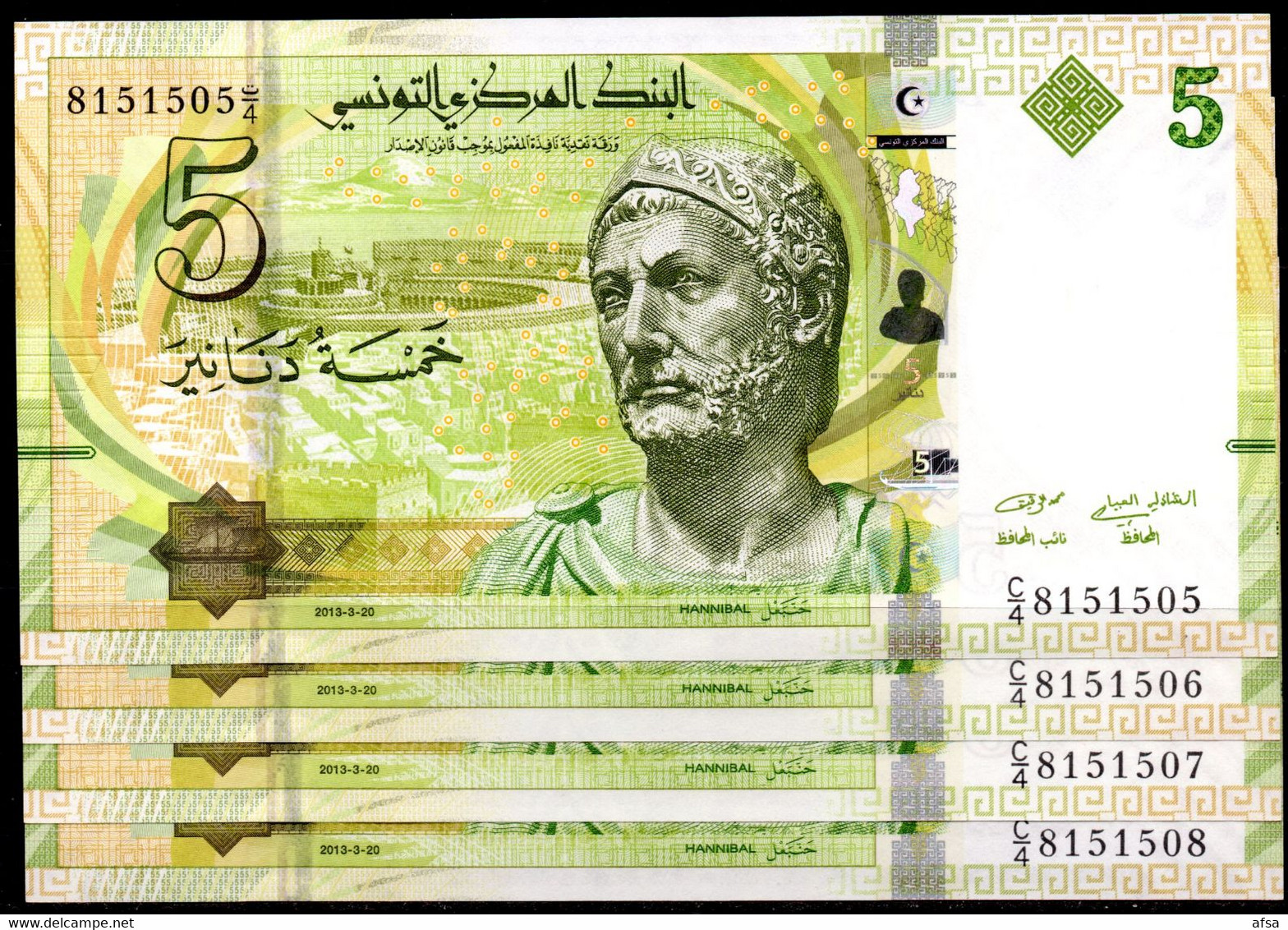 4 Banknotes Of 5 Dinars Type 2013 UNC-consecutive N°//4 Billets De 5 Dinars Type 2013 Neufs(Envoi Gratuit-Free Shipping) - Tunisie