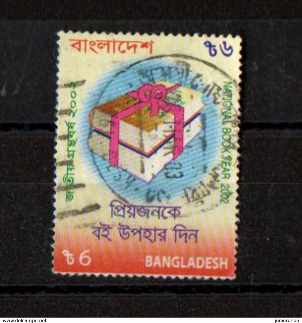 Bangladesh  - 2003 - National Book Year -  Used. Condition As Per Scan - Népal