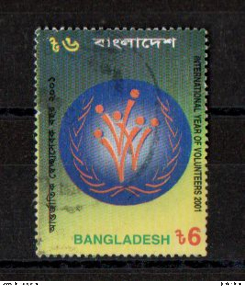 Bangladesh  - 2000 - International Volunteers' Year -  Used. Condition As Per Scan - Népal