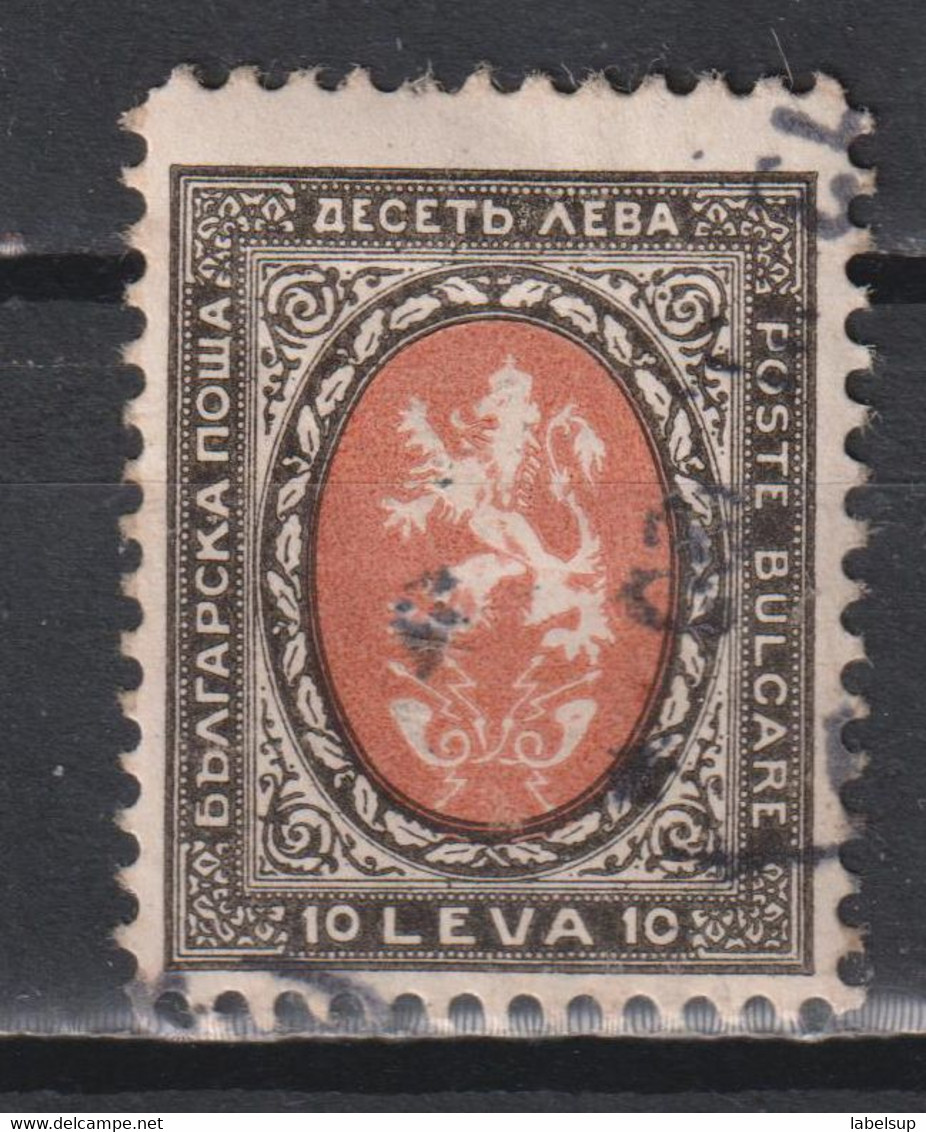 Timbre Oblitéré De Bulgarie De 1926 N° 192 - Used Stamps