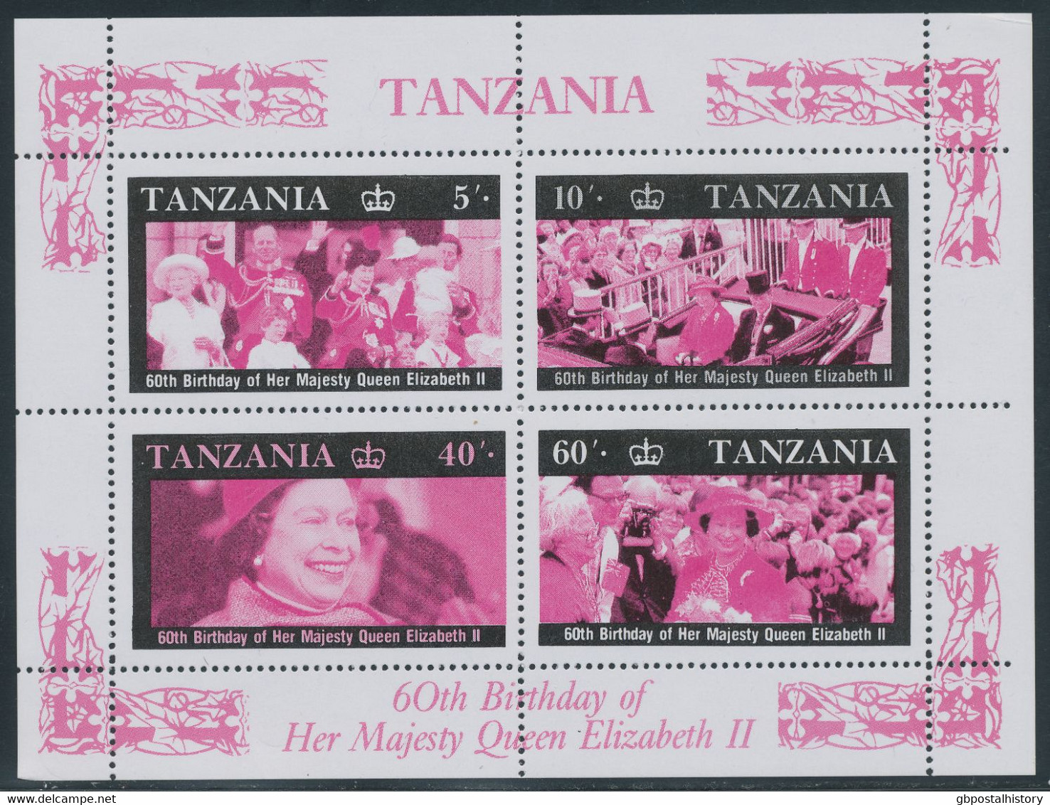 TANZANIA 1987, 60th Birthday Of Queen Elizabeth II, MAJOR VARIETY: Superb U/M MS With MISSING COLORS Yellow And Blue, - Tanzanie (1964-...)