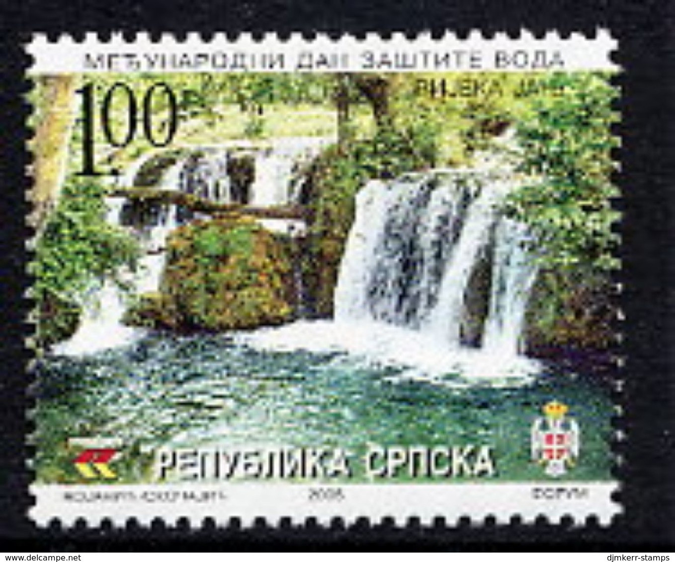 BOSNIAN SERB REPUBLIC 2005 Water Protection MNH / **.  Michel 326 - Bosnie-Herzegovine