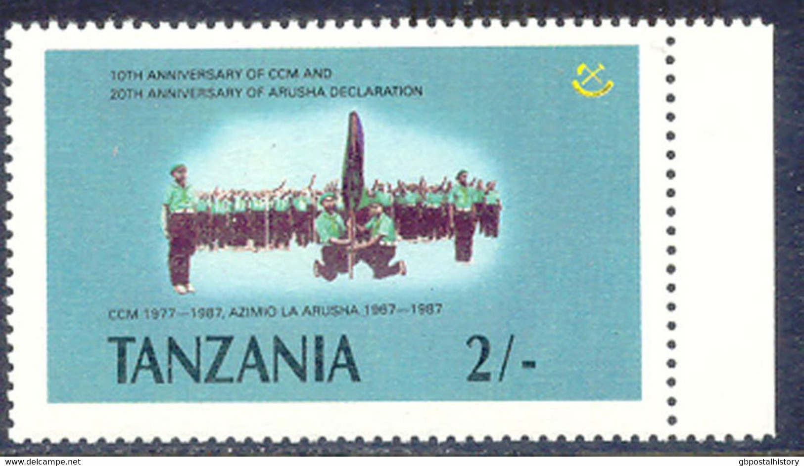 TANSANIA 1987, 10 Jahre Neue Revolutionäre Partei (CCM) - Soldaten 2 Sh. Postfr. Kab.-Stück, ABART: Fehlende Farbe Rot - Tanzania (1964-...)