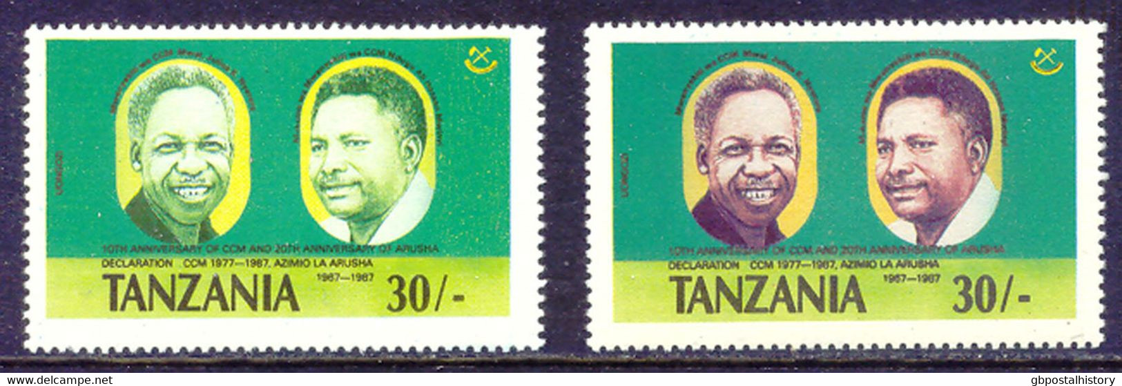 TANSANIA 1987, Präsident Nyere Und Nduyu Ali Hassan Mwinyi 30 Sh. Postfr. Kab.-Stück, ABART: Fehlende Farbe Lila - Tanzania (1964-...)