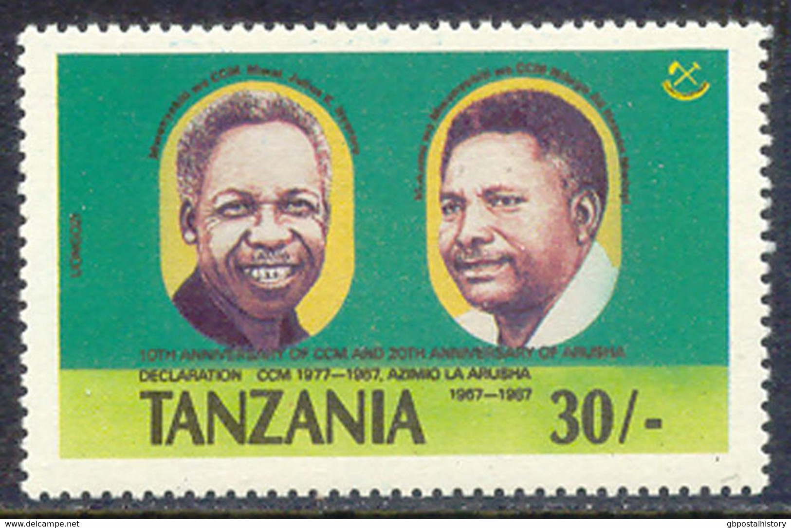 TANSANIA 1987, Präsident Nyere Und Nduyu Ali Hassan Mwinyi 30 Sh. Postfr. Kab.-Stück, ABART: Fehlende Farbe Lila - Tanzania (1964-...)