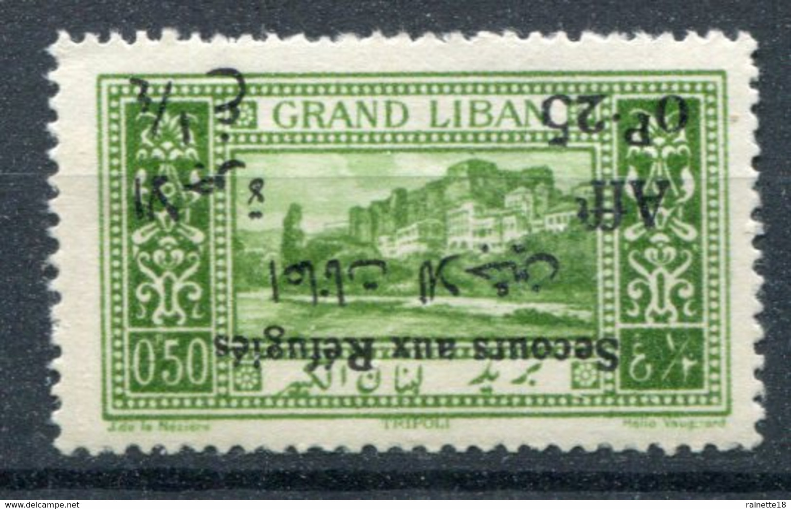 Grand Liban       65 A *     Surcharges Renversées - Unused Stamps