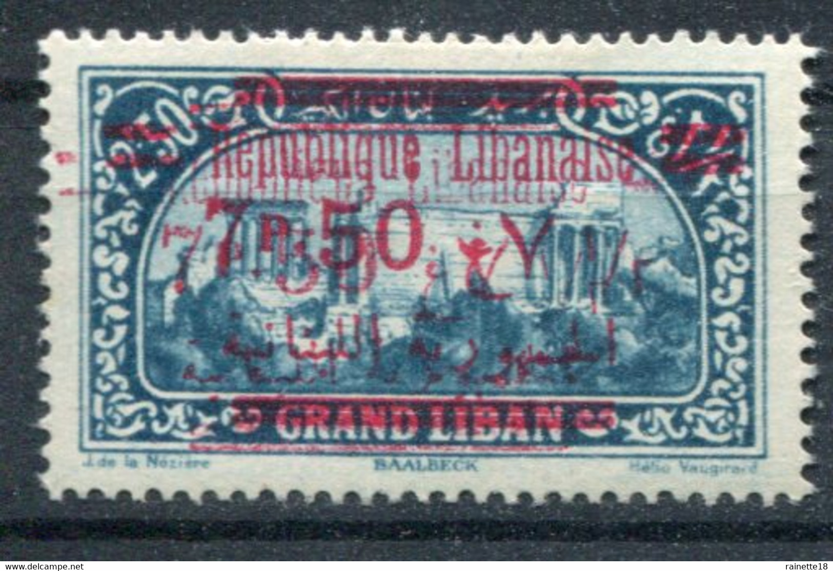 Grand Liban       120 C * - Unused Stamps