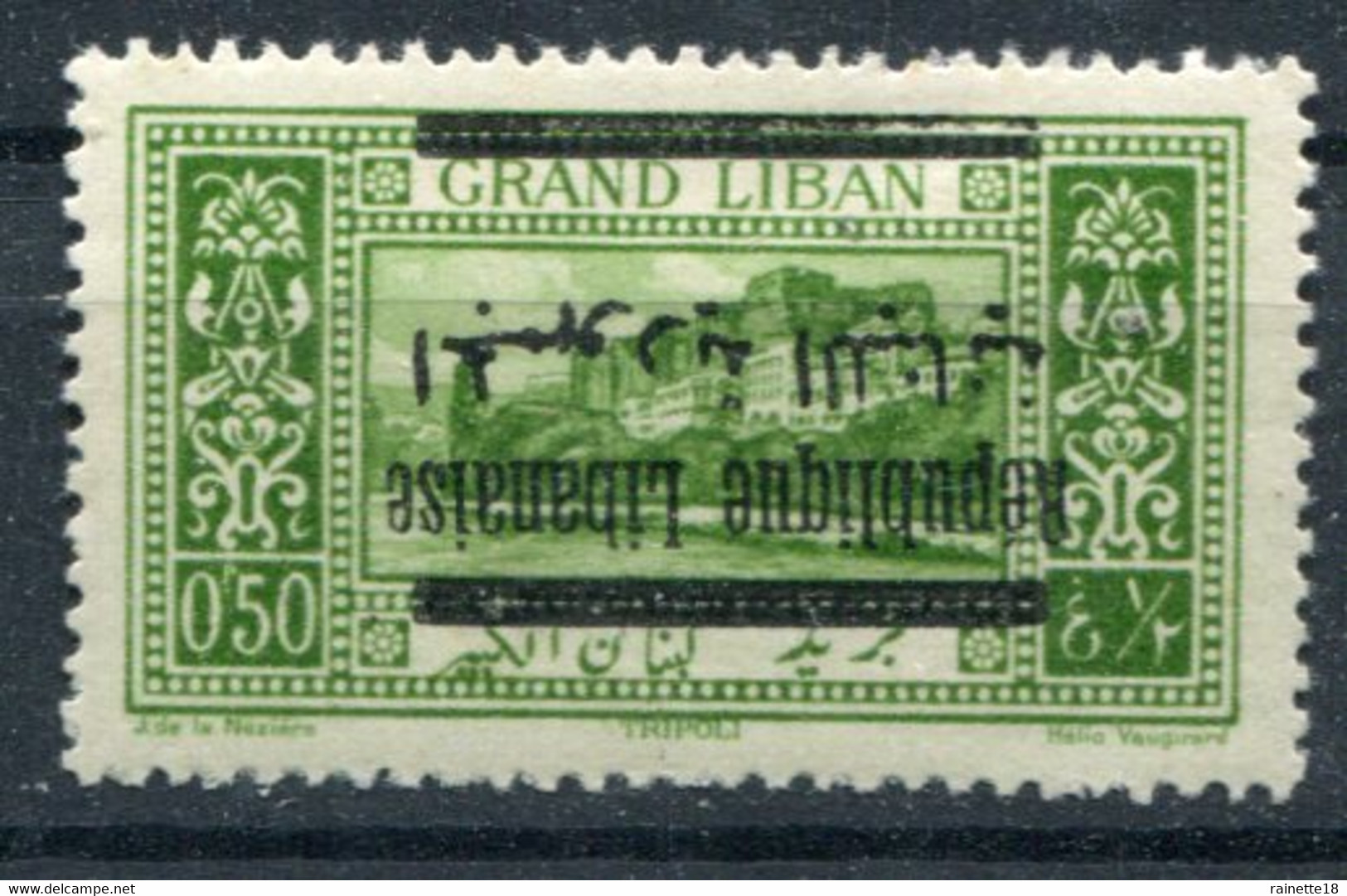 Grand Liban       99 A *     Surcharges Renversées  Signé Brun - Unused Stamps