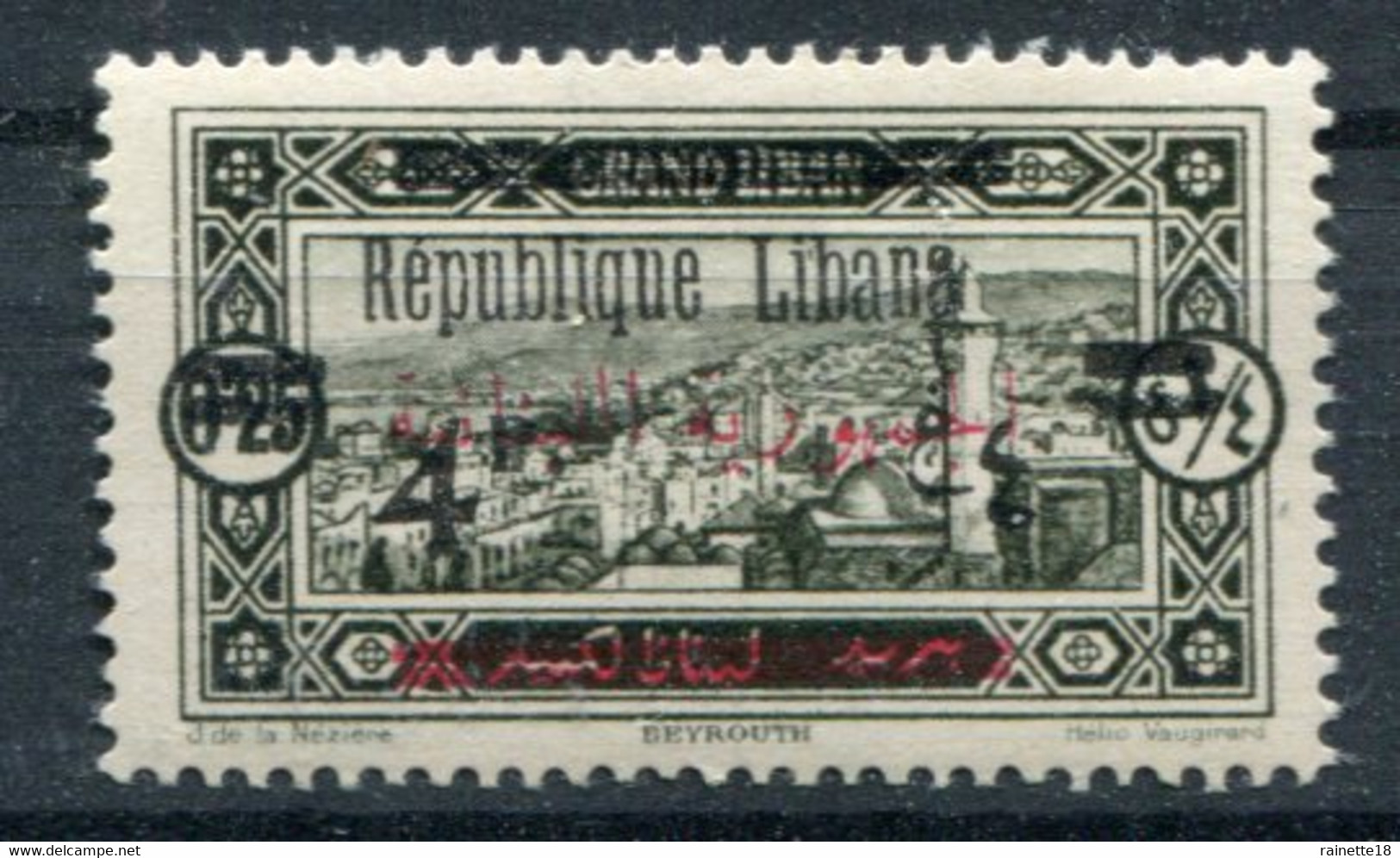 Grand Liban      104 A **  Surcharge Française Incomplète - Unused Stamps