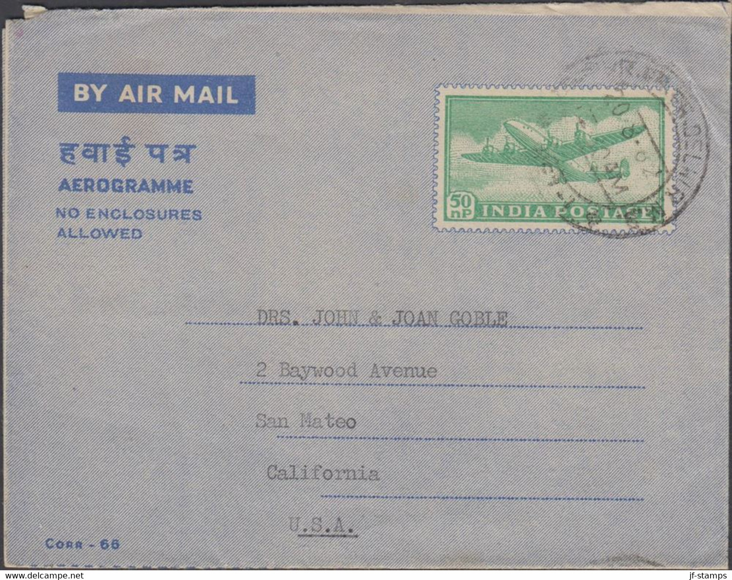 1962. INDIA. AEROGRAMME 50 NP AIR PLANE Cancelled 20 8 62 To USA.  - JF427515 - Other & Unclassified