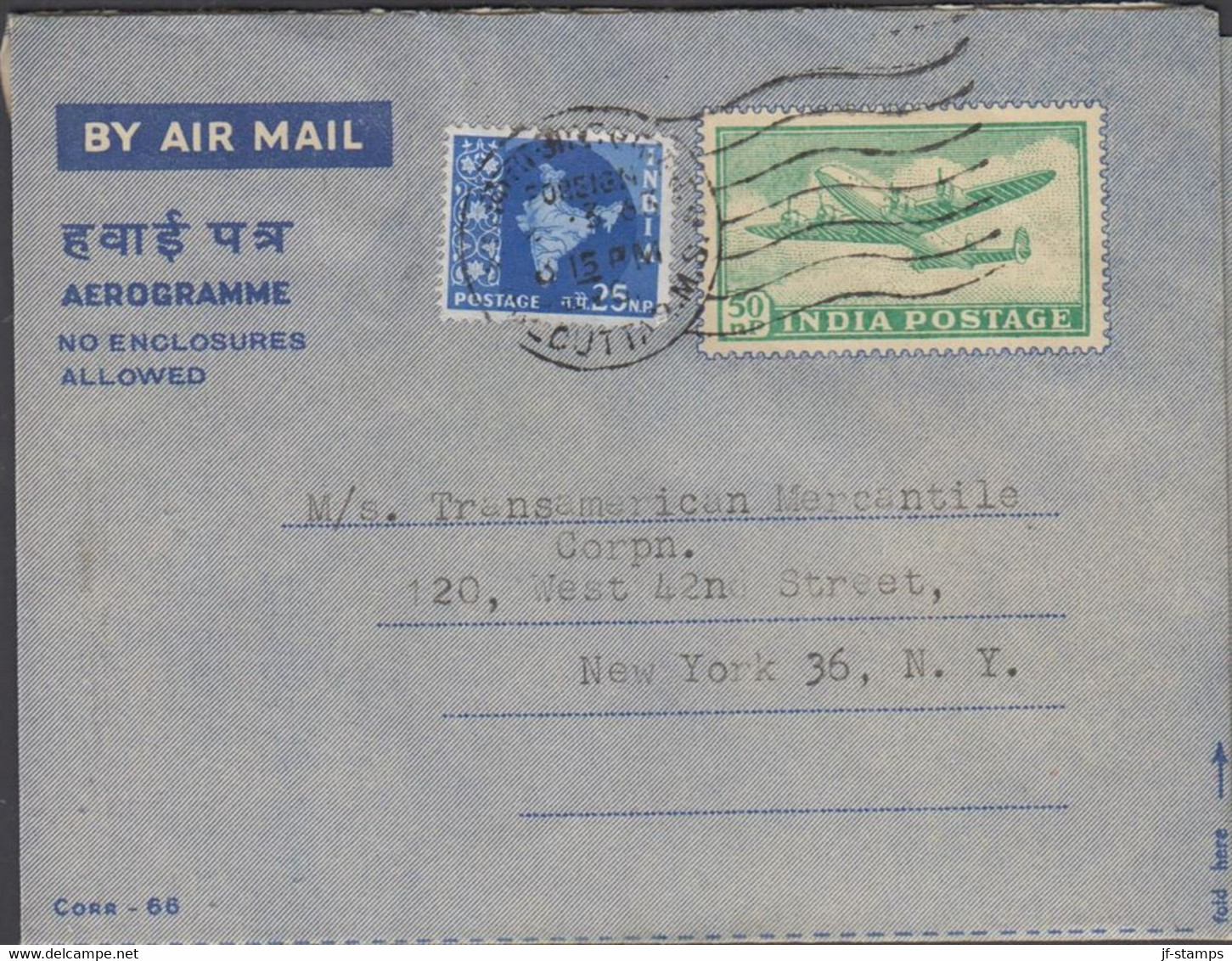1963. INDIA. AEROGRAMME 50 NP AIR PLANE + 25 NP. Cancelled BOMBAY 2 3 63 To USA.  - JF427517 - Other & Unclassified