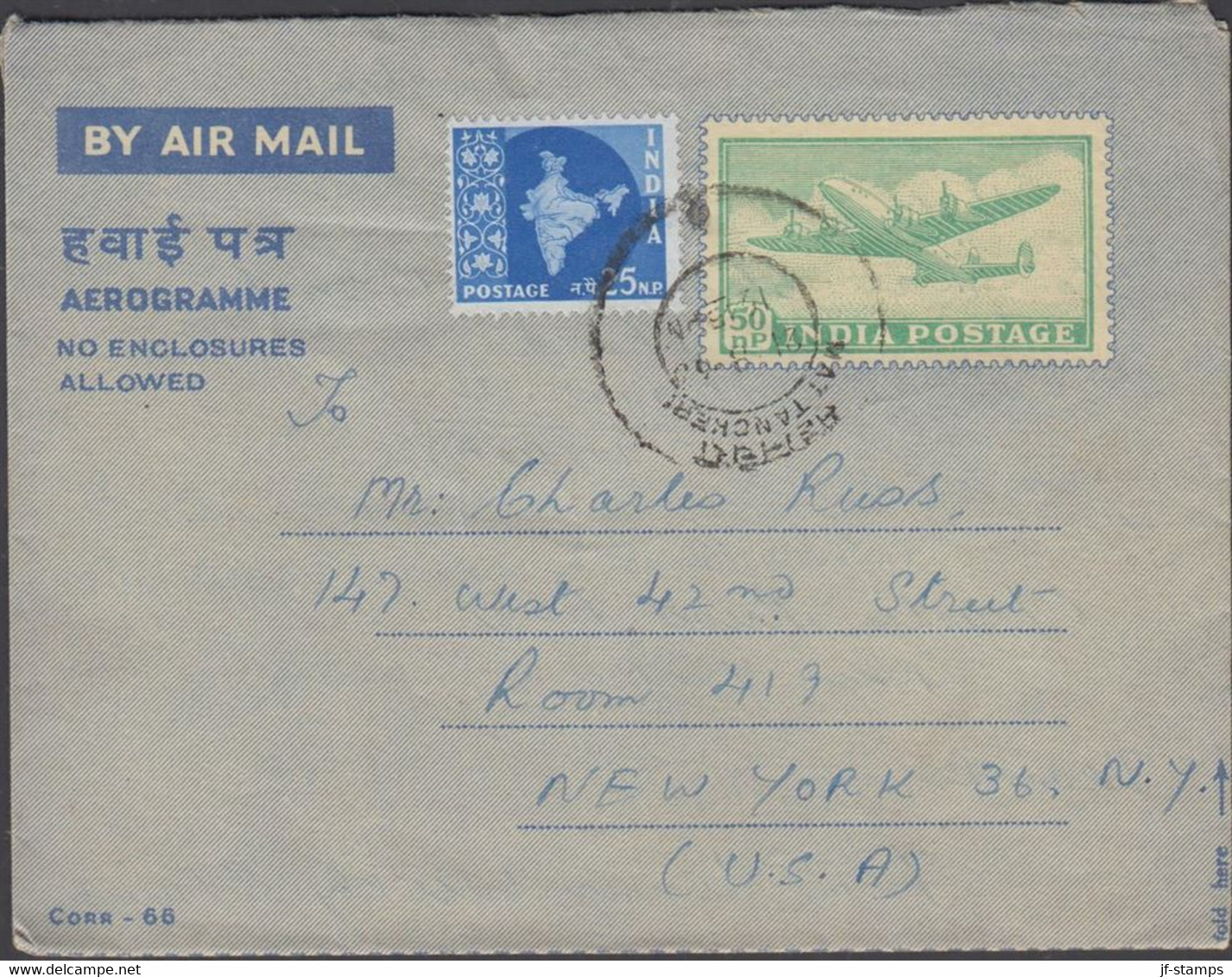 1963. INDIA. AEROGRAMME 50 NP AIR PLANE + 25 NP. Dated 21. 8. 63 To USA.  - JF427519 - Other & Unclassified