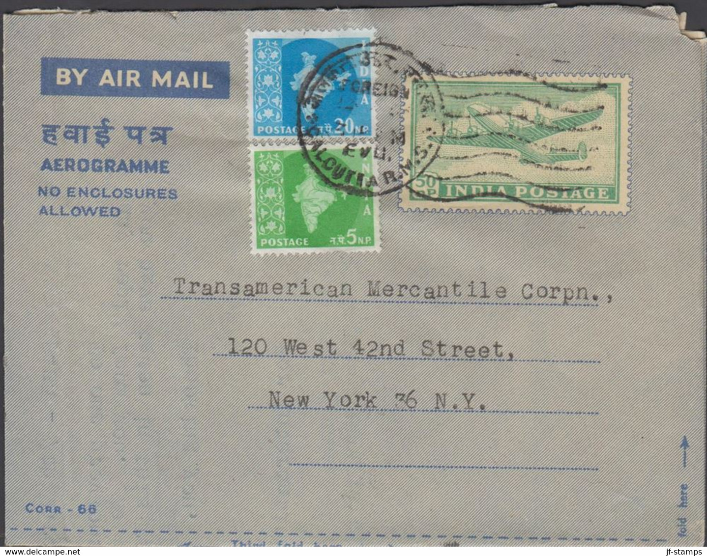 1963. INDIA. AEROGRAMME 50 NP AIR PLANE + 20 +5 NP. Dated 22. 2. 63 To USA.  - JF427520 - Other & Unclassified