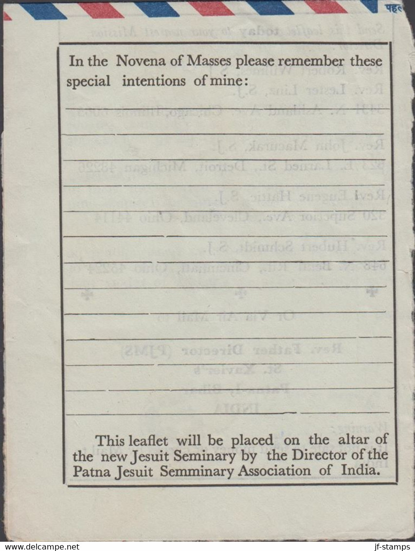 1968. INDIA. AEROGRAMME 65 P AIR PLANE + 20 P BEZBARUAH To USA.  - JF427530 - Other & Unclassified