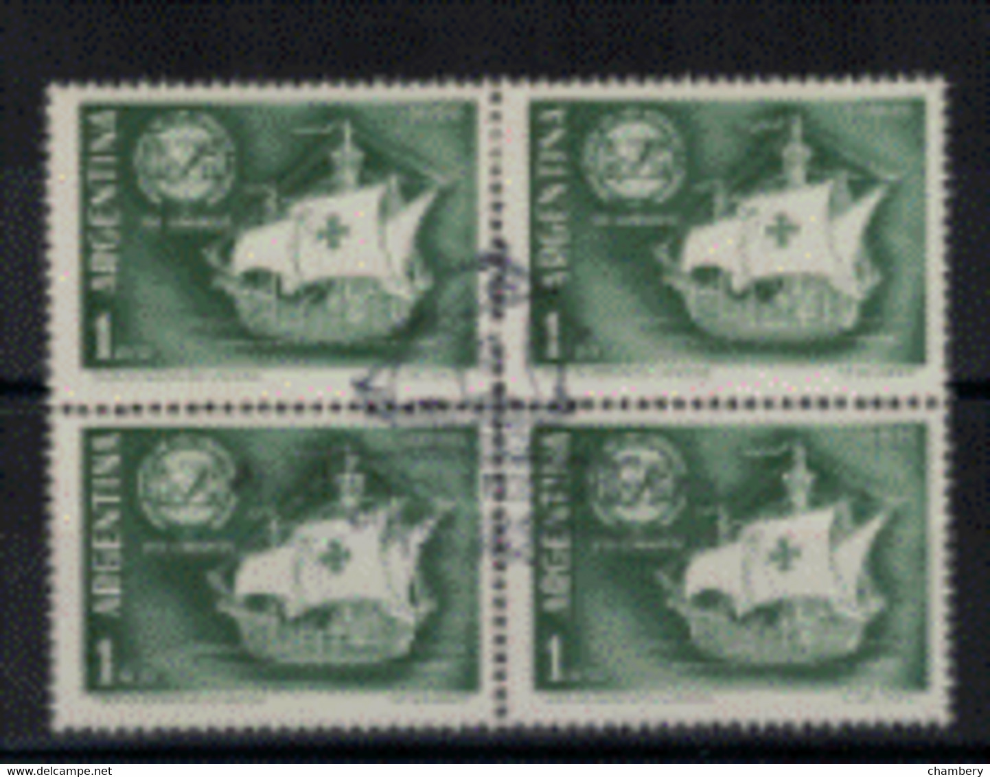 Argentine - "8ème Congrès De L'Union Postale Des Amériques Et De L'Espagne" - Carré Oblitéré N° 626 De 1960 - Used Stamps