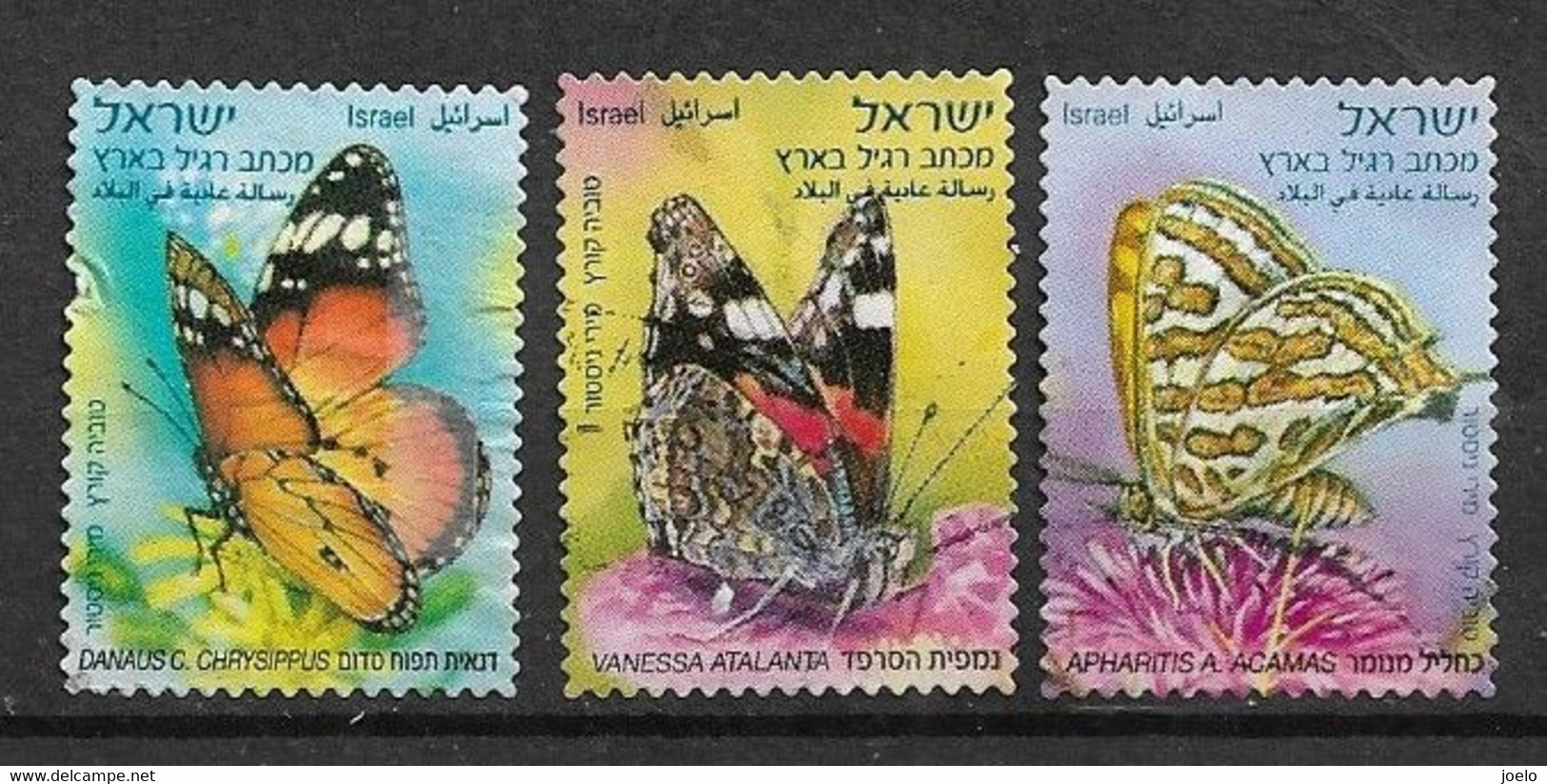 ISRAEL 2011 BUTTERFLIES TRIO - Used Stamps (without Tabs)