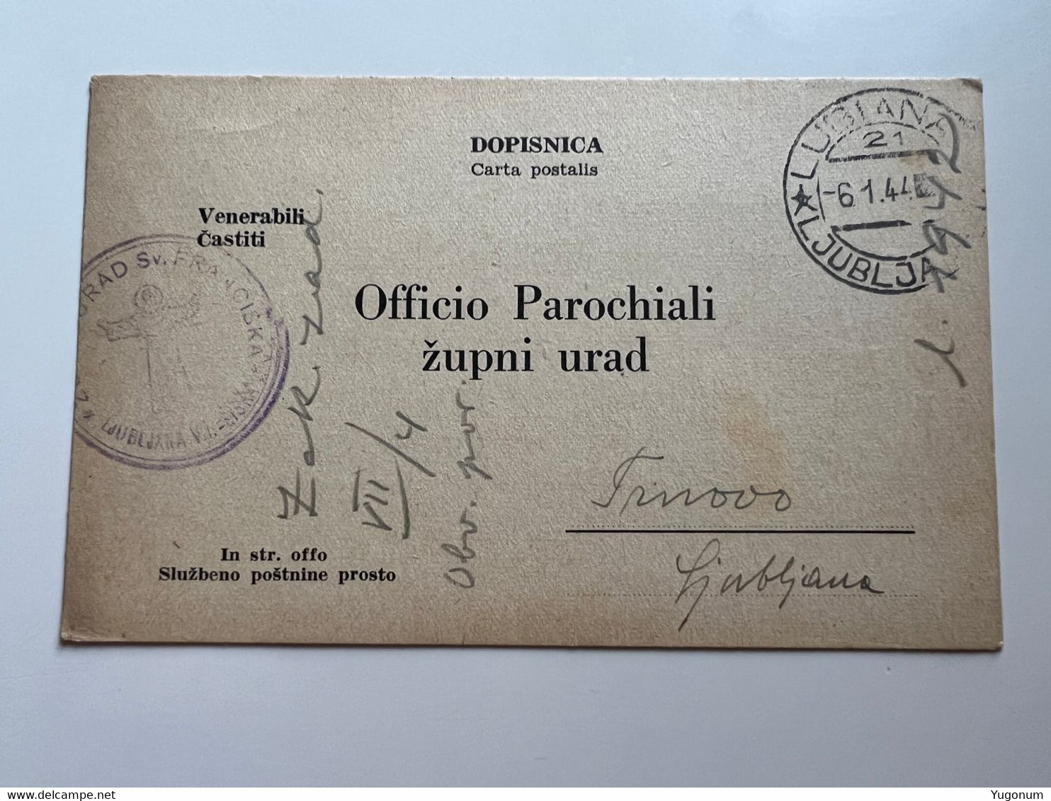 Yugoslavia Slovenia WWII 1942 Stationary Martial Status Data With Stamp "Zupni Urad Sv. Franciska Ljubljana" (No 1826) - Lubiana