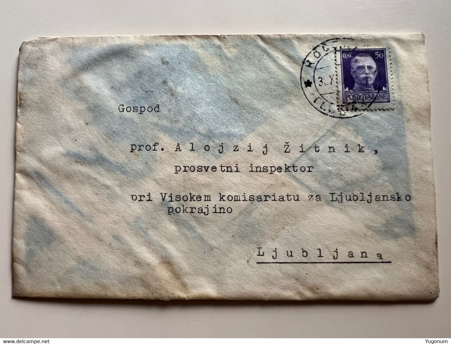 Slovenia Lubiana WWII 1942 Letter  With Stamp KOCEVJE -> Visoki Komesarijat Za Ljubljansko Pokrajino (No 1831) - Lubiana