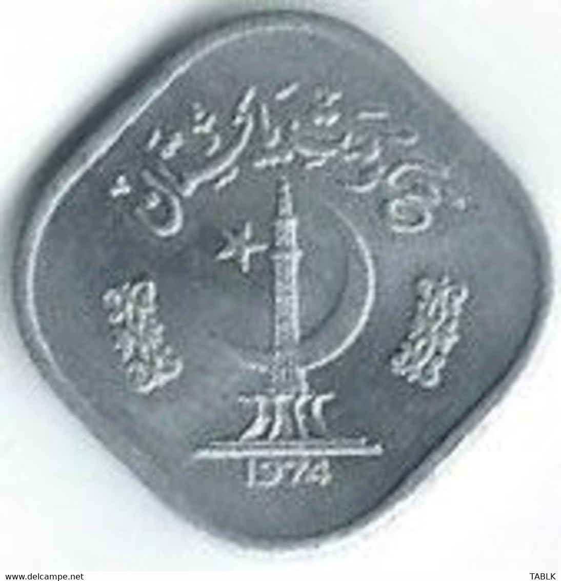 MM112 - PAKISTAN - 5 PAISA 1974 - Pakistan