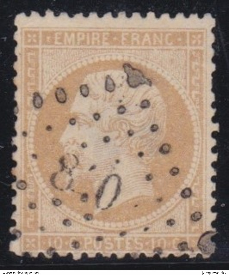 France   .    Y&T   .    21       .   O     .    Oblitéré - 1862 Napoléon III