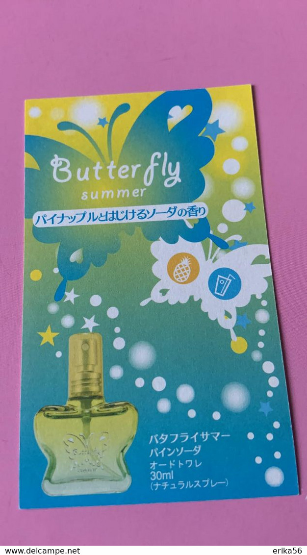 Butter Fly (Japon) - Modernes (à Partir De 1961)